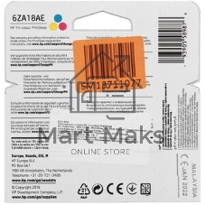 Печатающая головка HP 6ZA18AE многоцветный для HP InkTank 100/300/400 SmartTank 300/400/500/600 SmartTankPlus 550/570/650