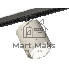 Светильник Ambrella light XT7724002 SGR/CL/SBK серый песок/прозрачный/черный песок MR16 GU5.3 (A2537, C7724, N7160)