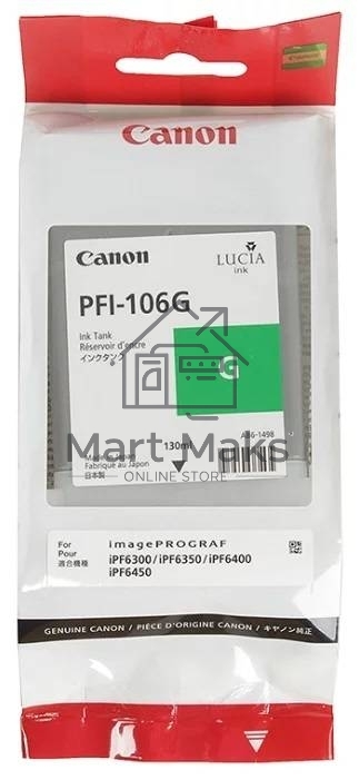 Картридж струйный Canon PFI-106 G зеленый для iPF6400/6450 (6628B001)