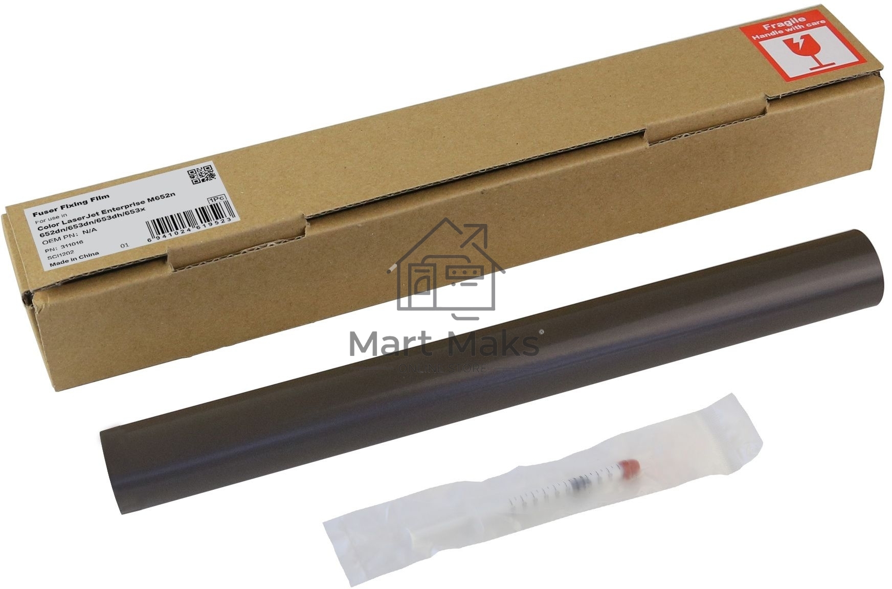 Термопленка Cet CET311016 (RM2-1928) для HP Color LJ Enterprise M652n/653dn/MFP M681dh
