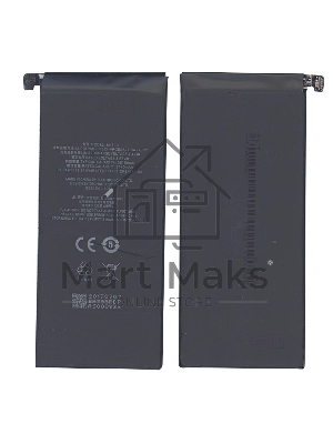 Аккумуляторная батарея BA793 для MeiZu M793Q, Pro 7 Plus 3440mAh 3,85V