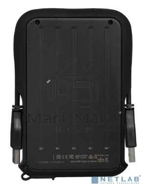 Внешний HDD 2Tb Silicon PowerArmor A66, 2.5