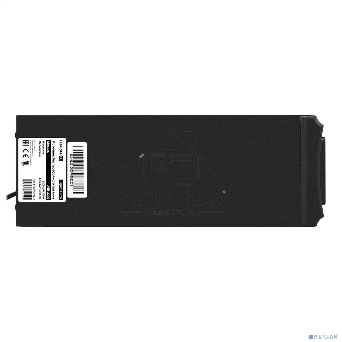 Источник бесперебойного питания ExeGate SpecialPro UNB-2200.LED.AVR.EURO.RJ 2200VA/1300W, LED, AVR, 4 евророзетки, RJ45/11, черный