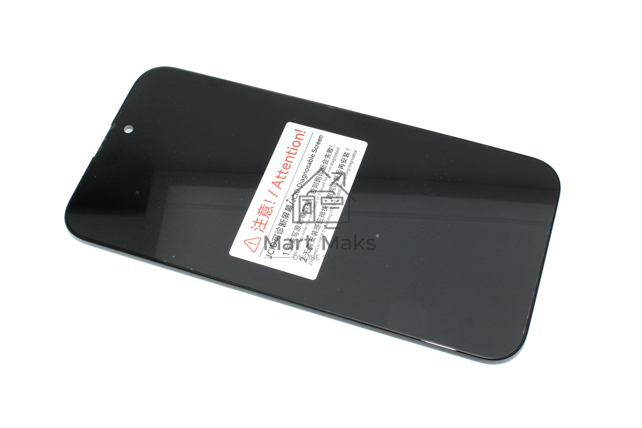 Дисплей для Apple iPhone 15 Plus JCID (Soft Oled) (с верификацией, привязка без ошибки)