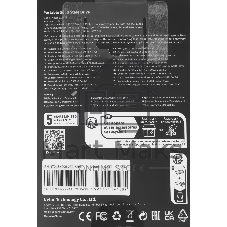Внешний SSD Netac ZX20 II, 2TB, USB 3.2 Gen 2 Type-C, R/W 2000/1800, черный