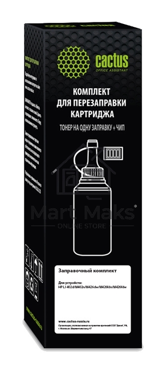 Тонер Cactus CS-RK-CF226A черный туба 140гр. с чипом для принтера HP LJ M402d/M402n/M426dw/M426fdn/M426fdw