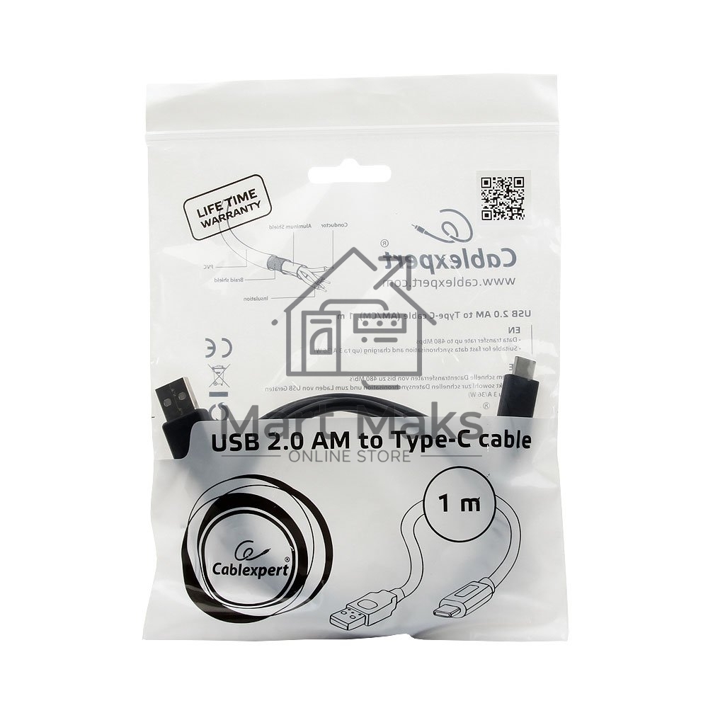 Кабель USB Cablexpert CCP-USB2-AMCM-1M, USB2.0 AM/ USB3.1 Type-C, 1м, пакет
