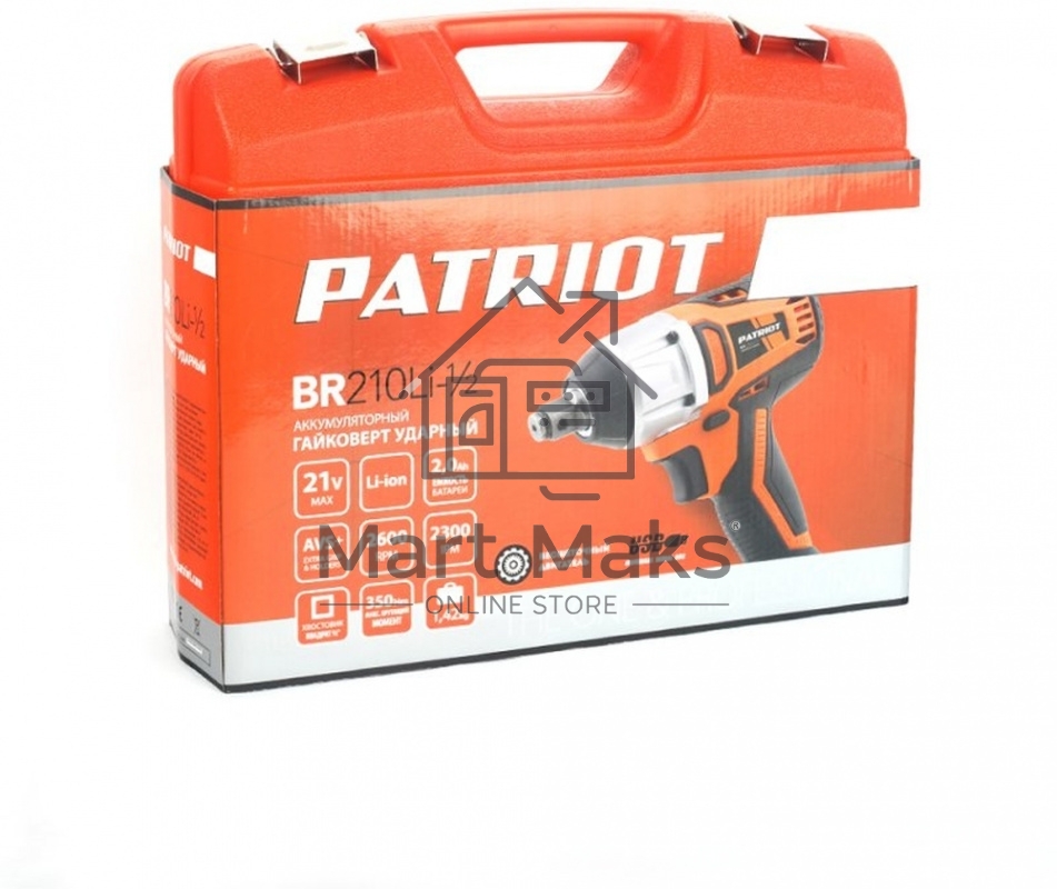 Гайковерт ударный бесщеточный PATRIOT BR 210Li 1/2, шт