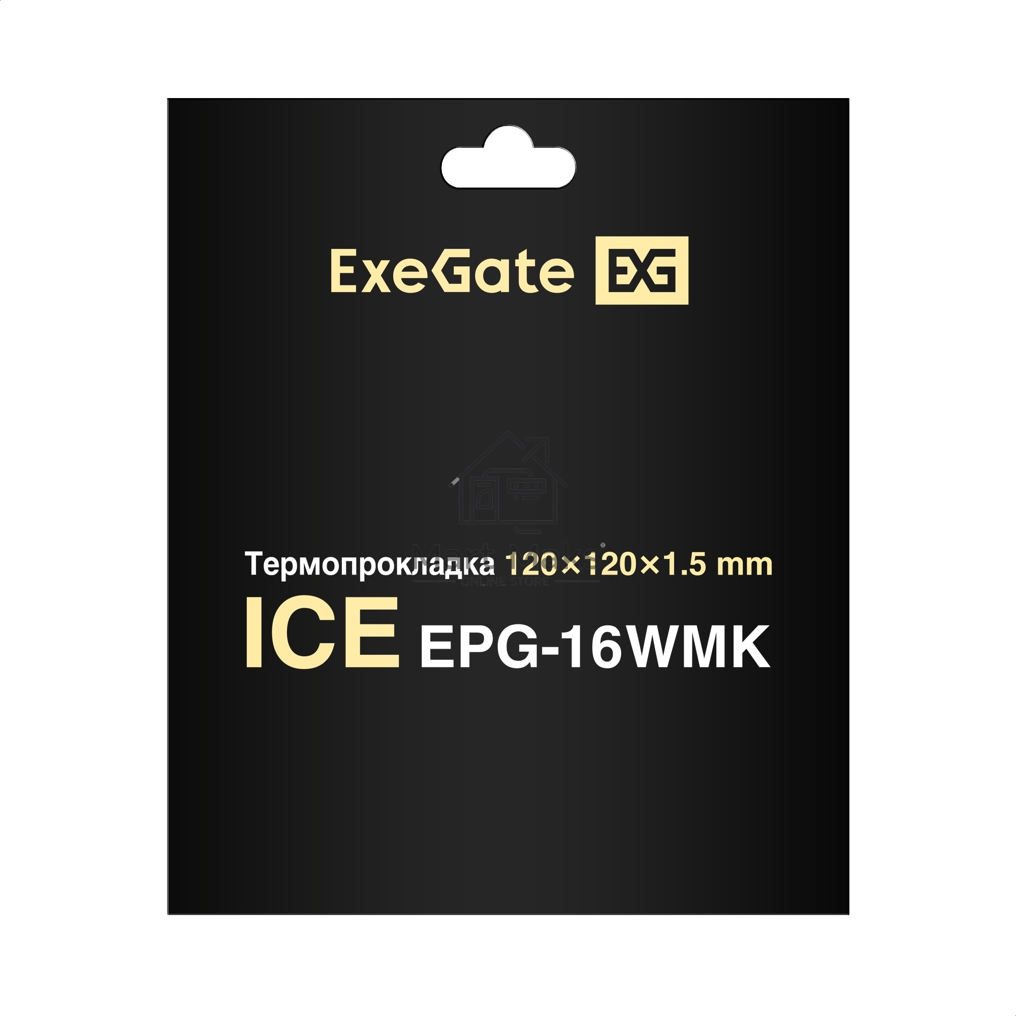 Термопрокладка ExeGate Ice EPG-16WMK (120x120x2.0 mm, 16 Вт/ (м•К), теплопроводящая клейкая двухсторонняя)