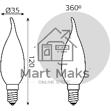 Лампа светодиодная Gauss Filament Свеча на ветру E14 5Вт 2700К OPAL