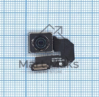 Задняя камера для Apple iPhone 6S Plus