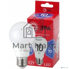 Лампа светодиодная ЭРА LED A60-10W-865-E27 R (диод, груша, 10Вт, хол, E27)