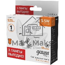 Лампа светодиодная Gauss Basic 1033116T 5.5Вт цок.:E14 свеча 240B 3000K св.свеч.белый.теп. (упак.:3шт)