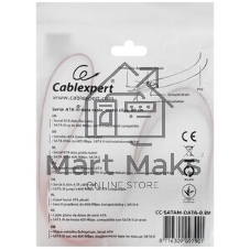 Кабель интерфейсный SATA Cablexpert CC-SATAM-DATA90-0.8M, 80 см, угловой разъем, 7pin/7pin, защелка, пакет