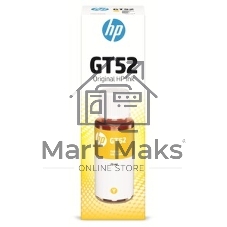 Картридж струйный HP GT52 M0H56AE желтый, 8000 стр. (70 мл.), для HP DJ GT 5810/5820