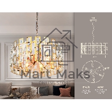 Светильник Ambrella light TR5061/6 GD/CL золото/прозрачный E14/6 max 40W D500*938