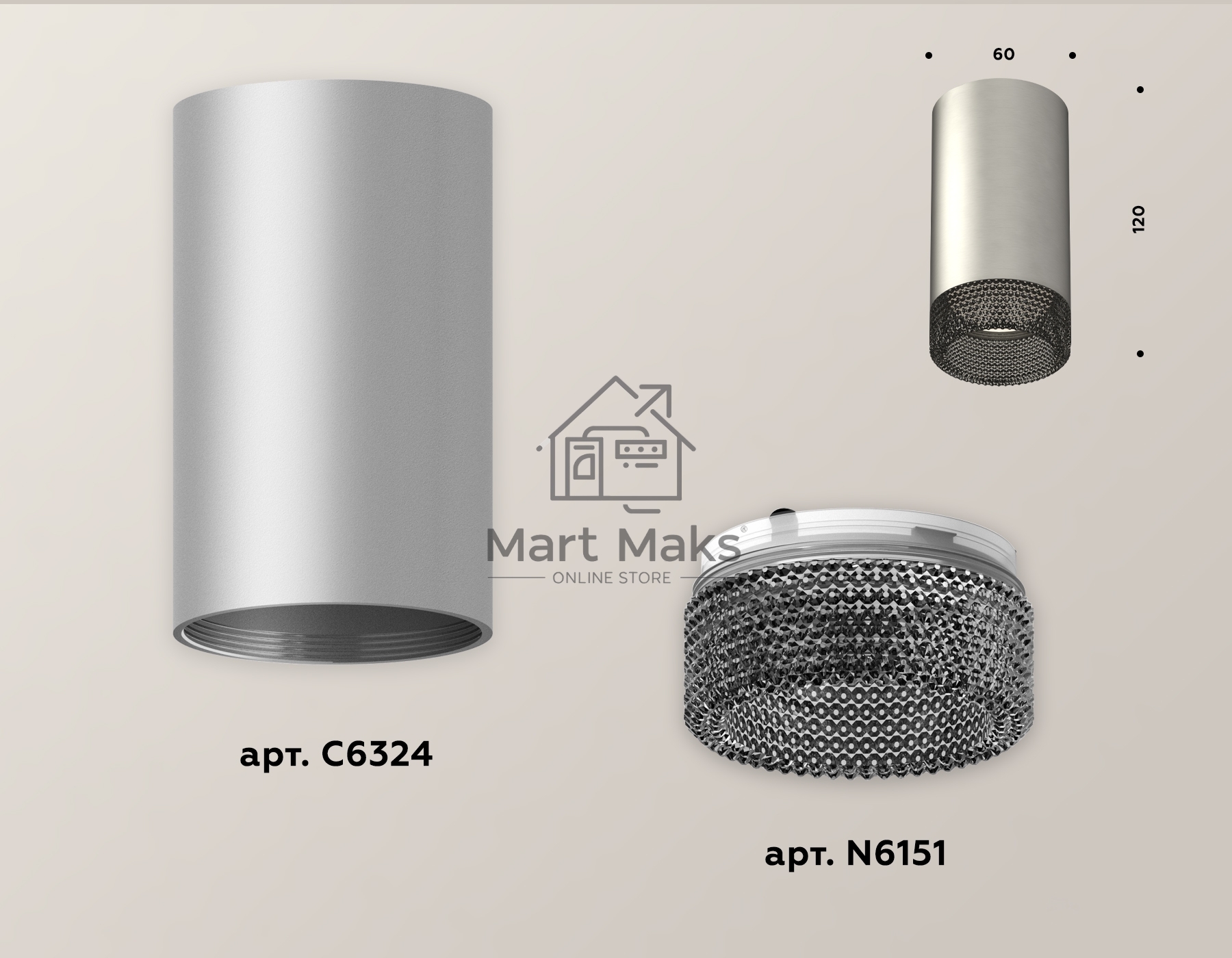 Светильник Ambrella Light XS6324020 SSL/BK серебро песок/тонированный MR16 GU5.3 (C6324, N6151)