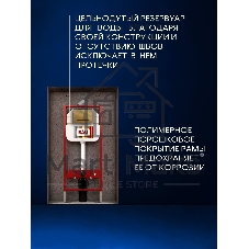 Комплект BAU 6 в 1: рамная инсталляция BAU NEO 45, унитаз подвесной Rio Luxe 52*35, сиденье микролифт, кнопка смыва BAU Stil для инсталляции, бронза