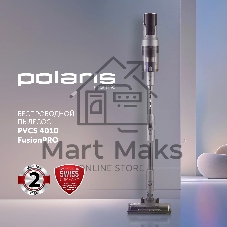 Пылесос вертикальный Polaris PVCS-4010 серый, питание от аккумулятора, 150 Вт, уборка суxая/влажная, пылесборник 0.45 л