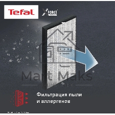 Пылесос вертикальный Tefal X-Force Flex TY9L42WO серый/зеленый, питание от аккумулятора, 150 Вт, уборка сухая, пылесборник 0.65 л