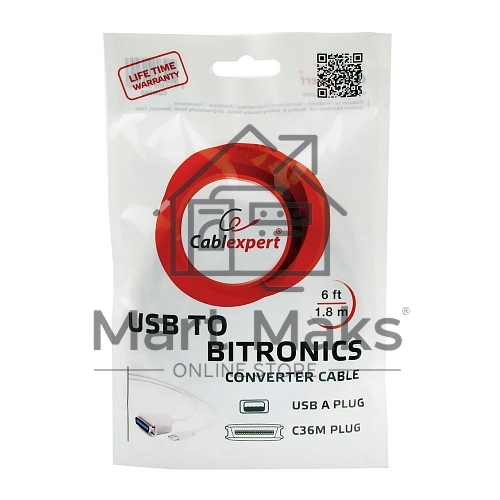 Переходник Gembird Конвертер Bitronics ->USB порт CUM-360, C36M/USBAM, 1.8м, блистер CUM-360
