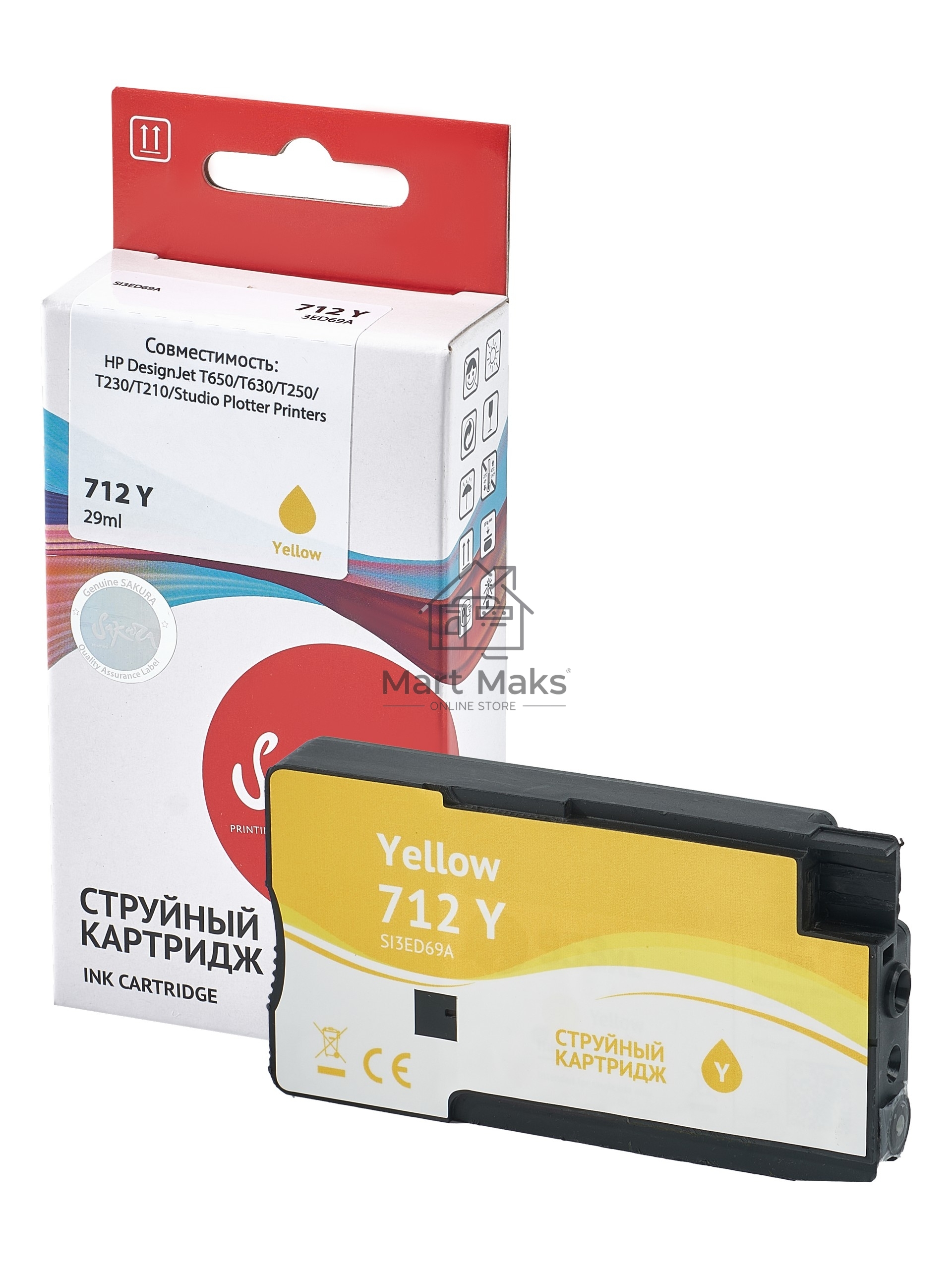 Струйный картридж Sakura 3ED69A (№712 Yellow) для HP, желтый, водорастворимый тип чернил, 29 мл.