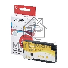 Картридж струйный Sakura 3ED69A (№712 Yellow) для HP, желтый, водорастворимый тип чернил, 29 мл.