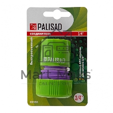 Соединитель пластмассовый быстросъемный для шланга Palisad 3/4