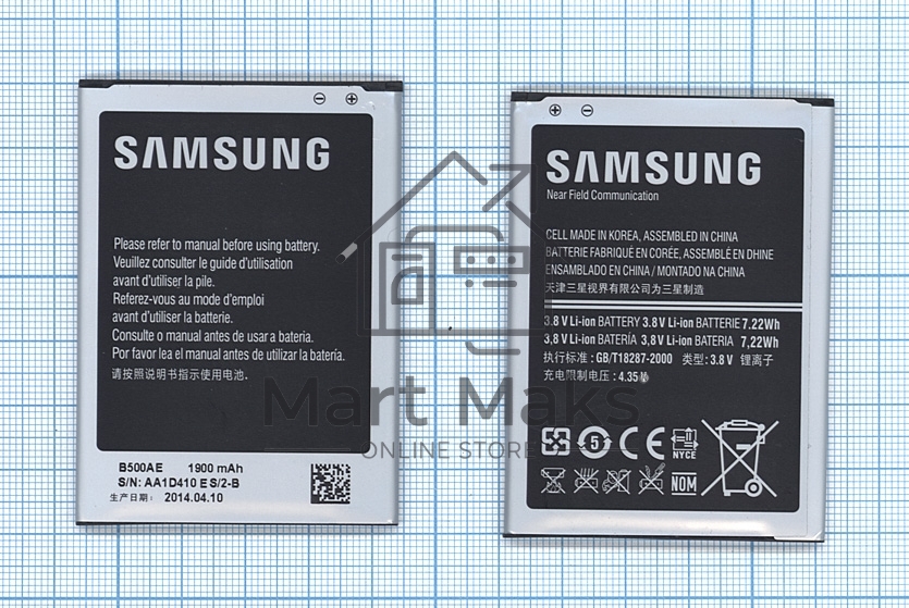 Аккумуляторная батарея B500AE для Samsung Galaxy S4 mini GT-I9190