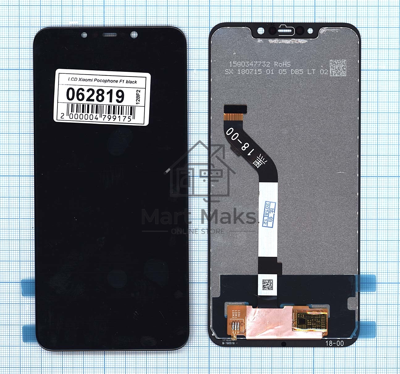 Дисплей для Xiaomi Pocophone F1 черный