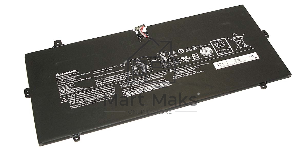 Аккумулятор для Lenovo IdeaPad Yoga 900-13, 66Wh, 7.5V, Lenovo, 7.5V