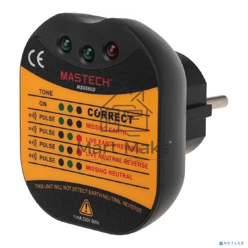 Тестер розеток MS6860D MASTECH