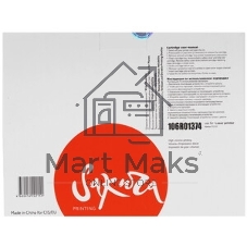 Картридж Sakura 106R01374 для Xerox P3250, черный,5000 к.