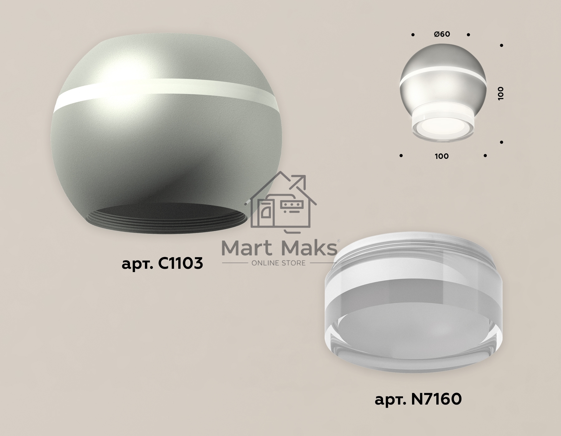 Светильник Ambrella Light XS1103031 SSL/FR/CL серебро песок/белый матовый/прозрачный MR16 GU5.3 LED 3W 4200K (C1103, N7160)