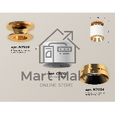 Светильник Ambrella Light XS7510120 SWH/PYG белый песок/золото желтое полированное MR16 GU5.3 (N7929, C7510, N7034)