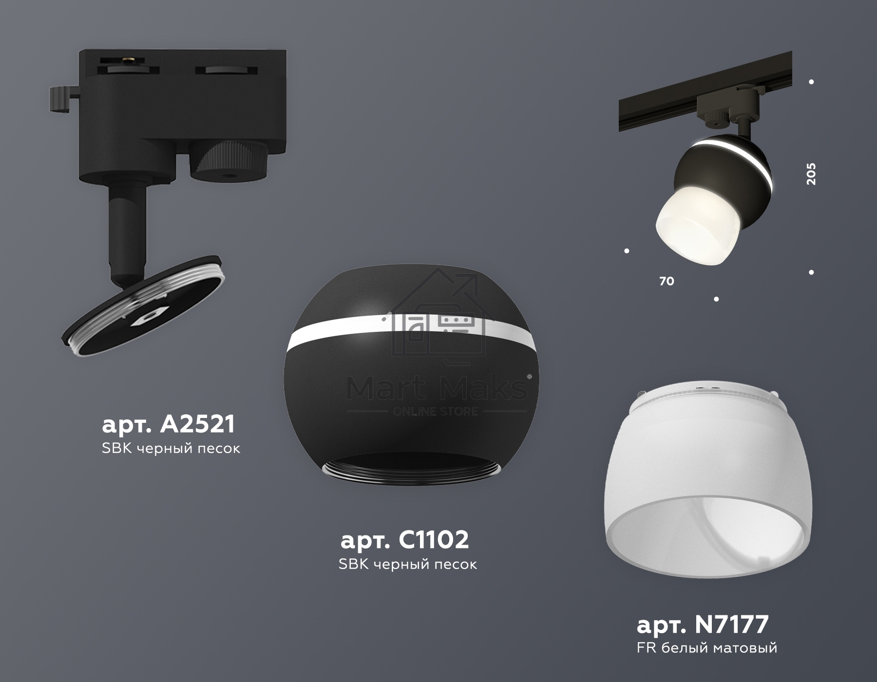 Светильник Ambrella light XT1102074 SBK/FR черный песок/белый матовый MR16 GU5.3 LED 3W 4200K (A2521, C1102, N7177)