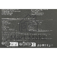 Чайник электрический Xiaomi Xiaomi Electric Kettle 2 EU BHR5927EU (778285)