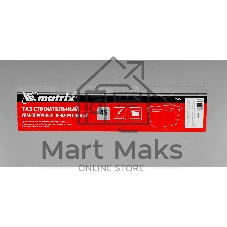 Таз MATRIX 81494 прямоугольный строительный ударопрочный, 45 л