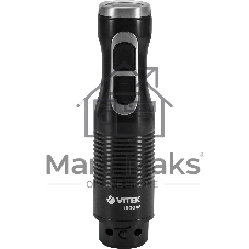 Блендер погружной Vitek VT-1477 1500 Вт, черный