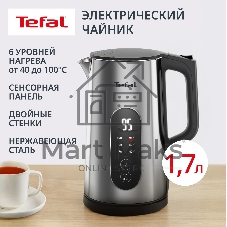Чайник электрический Tefal KI871DE0