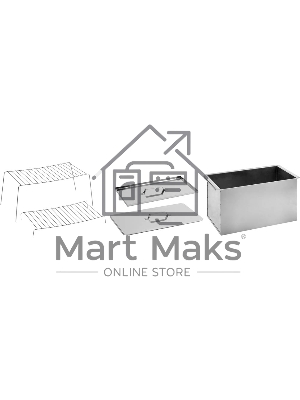 Коптильня GRINDA 