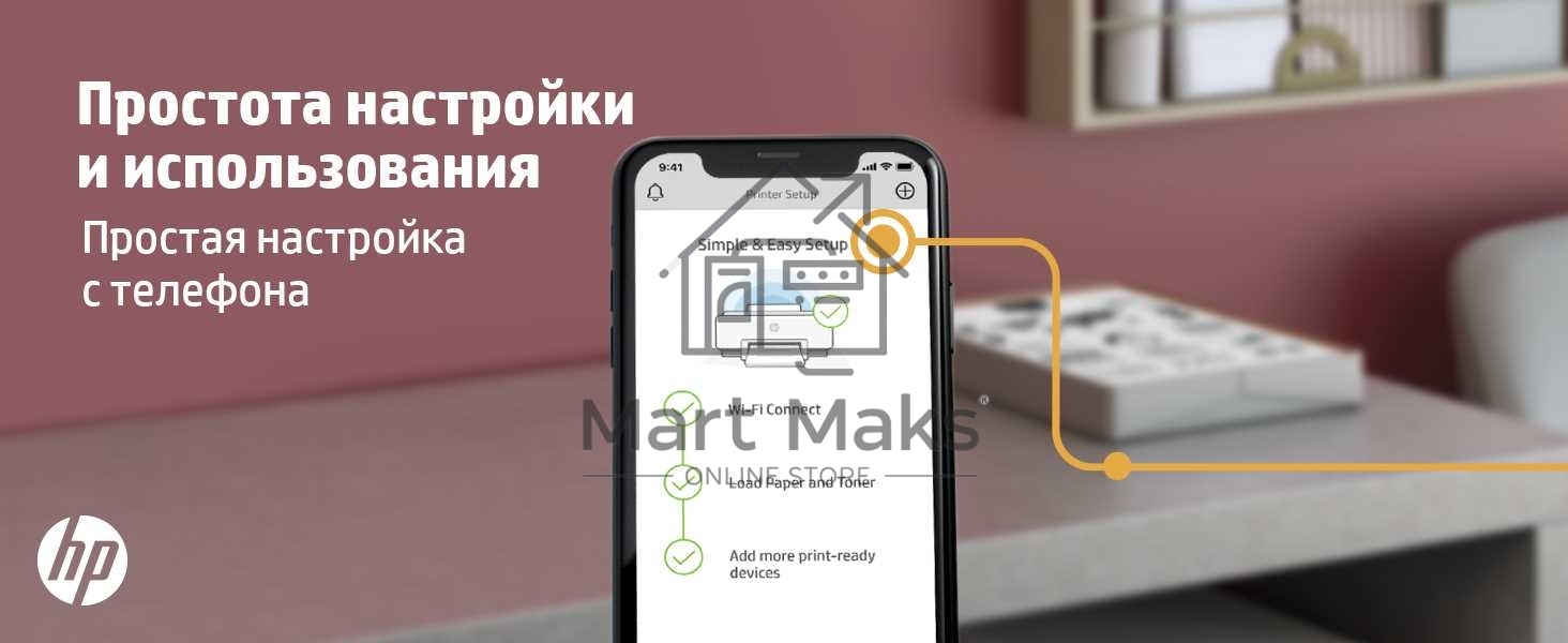 МФУ лазерный HP LaserJet M236sdw (9YG09A), A4, ч/б, печ. до 29 стр/мин., скан. до 19 стр/мин. (ч/б) 10 стр/мин. (цвет), 600 x 600 dpi, USB, RJ-45, Wi-Fi, BlueTooth, Air Print, Mopria