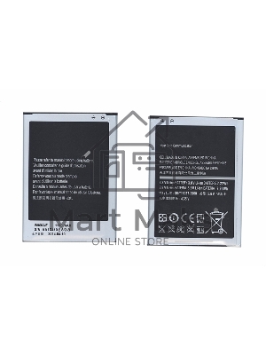 Аккумуляторная батарея B500AE для Samsung Galaxy S4 mini GT-I9190