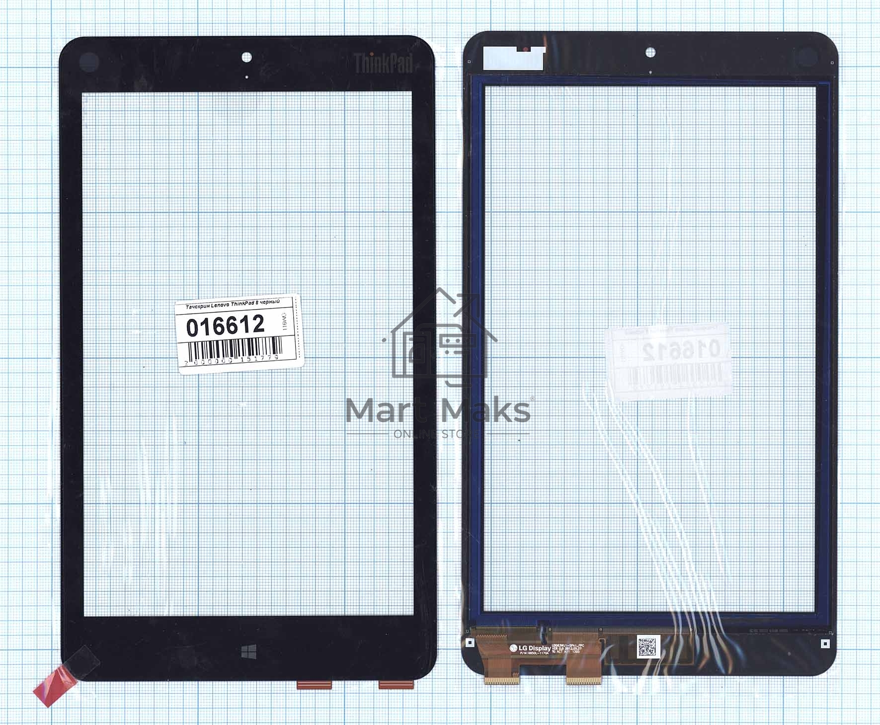 Сенсорное стекло (тачскрин) для Lenovo ThinkPad 8, черное
