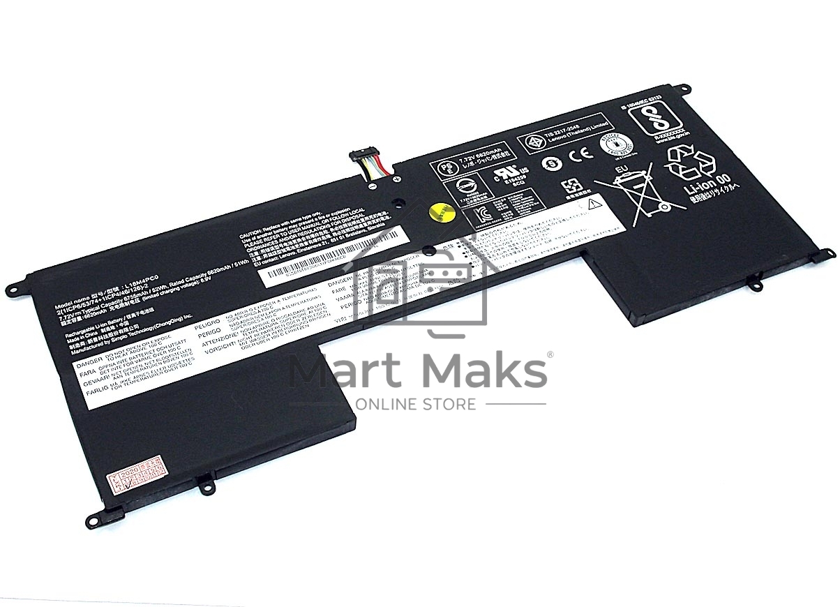 Аккумуляторная батарея для ноутбука Lenovo Yoga S940 81Q7 7.72V 6735mAh Orig