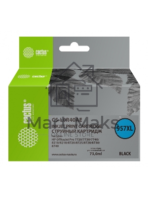 Картридж струйный Cactus CS-L0R40AE (957XL) черный (73 мл) для HP OfficeJet 8210/8218/8720/8725/8730