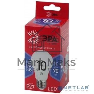 Лампа светодиодная ЭРА LED A60-10W-865-E27 R (диод, груша, 10Вт, хол, E27)