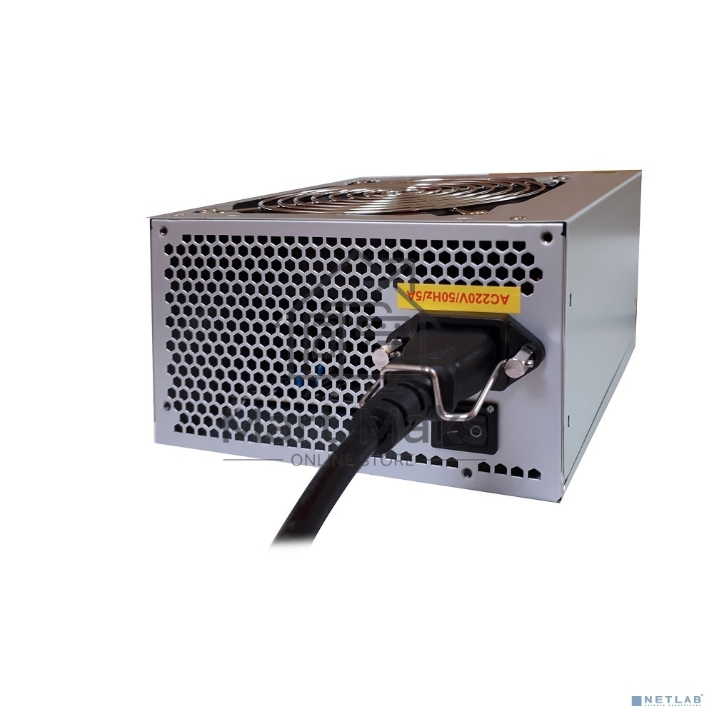 Блок питания Exegate UNS450 (ES261568RUS-S), 450Вт, 120мм, серебряный