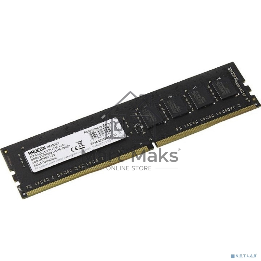 Оперативная память AMD Radeon R7, DDR4, 8GB (1x8GB), 2133MHz, CL15, DIMM, OEM