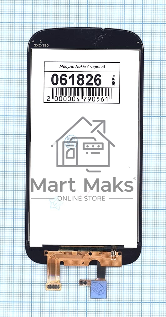Дисплей для Nokia 1, черный
